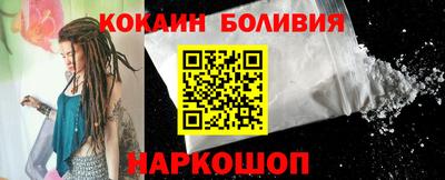 меф Ефремов
