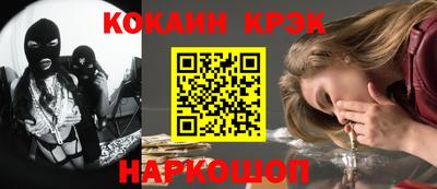 меф Ефремов