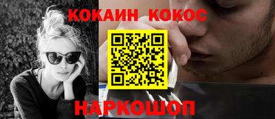 меф Ефремов