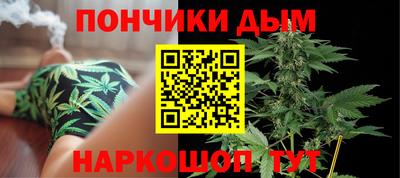 jwh Железноводск