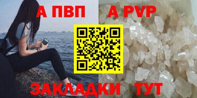 меф Ефремов