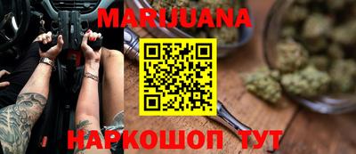 jwh Железноводск