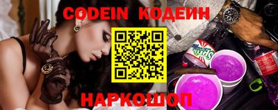 меф Ефремов