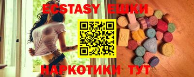 меф Ефремов