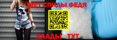 jwh Железноводск