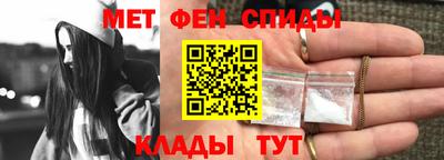меф Ефремов