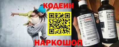 меф Ефремов