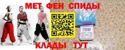 jwh Железноводск
