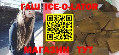 меф Ефремов