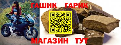 меф Ефремов