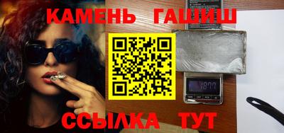 меф Ефремов