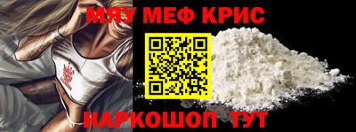 jwh Железноводск