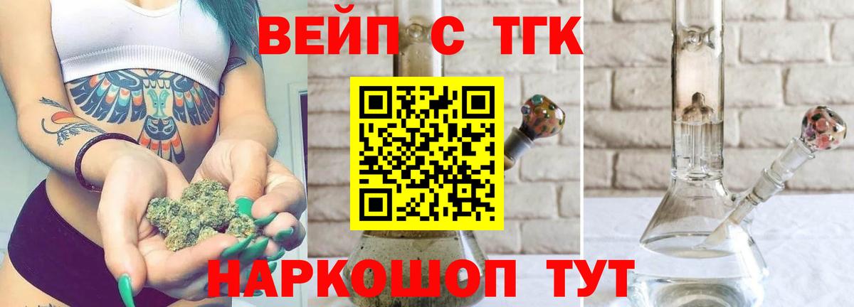 ГАШИШ Сертолово